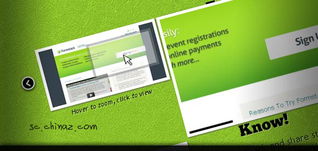 利用jQuery實現(xiàn)圖片放大鏡效果